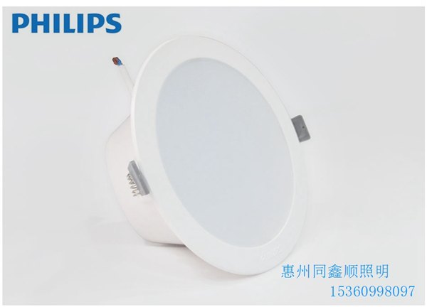 飞利浦DN025B LED6/830PSU D105明皓二代4寸8W 
