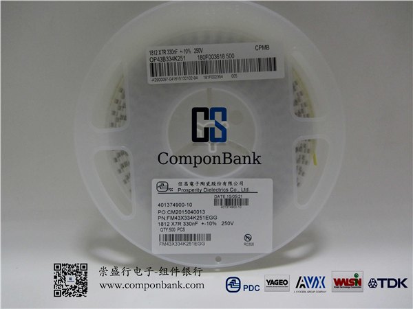 1812 334K 250V X7R