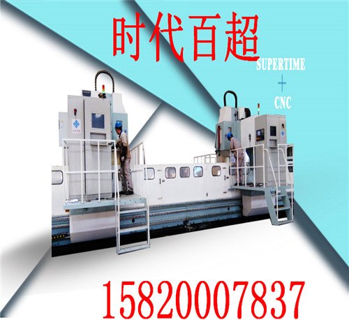 河南锅炉行业集箱锅筒钻孔选时代百超数控集箱钻床厂家