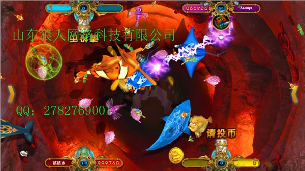 新平台大揭秘经典山东狼人八代移动电玩城等待您的挖掘