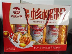 供应皇菴堂加钙核桃粉礼盒 营养冲调饮品 生产加工 诚招代理经销商
