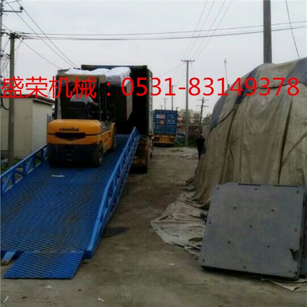 集装箱移动式登车桥 移动式装车台 登车桥价格