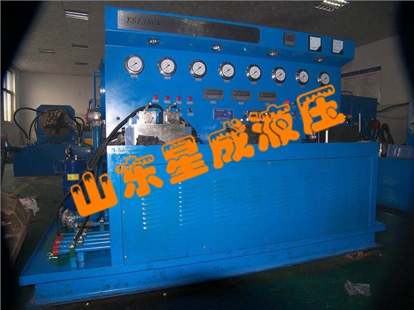 液压试验台 专业设计 功能齐全