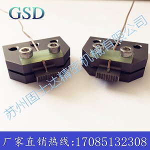 钛合金带齿特殊型号焊头 钛合金热压焊头 点焊头 HEATER TIP 