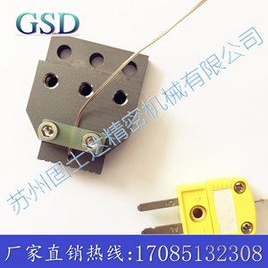 热压焊头国内最专业的热压焊接生产厂家
