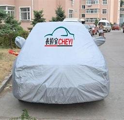 供应衣拉宝车衣批发定做各种防晒防尘防雨防霜罩