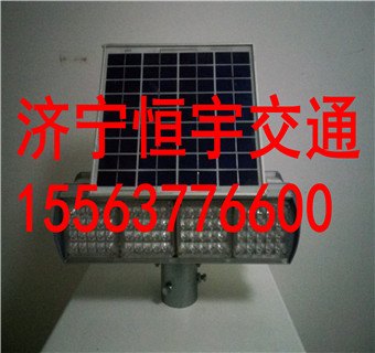 专业生产太阳能LED交通设施产品 太阳能爆闪灯自产自销