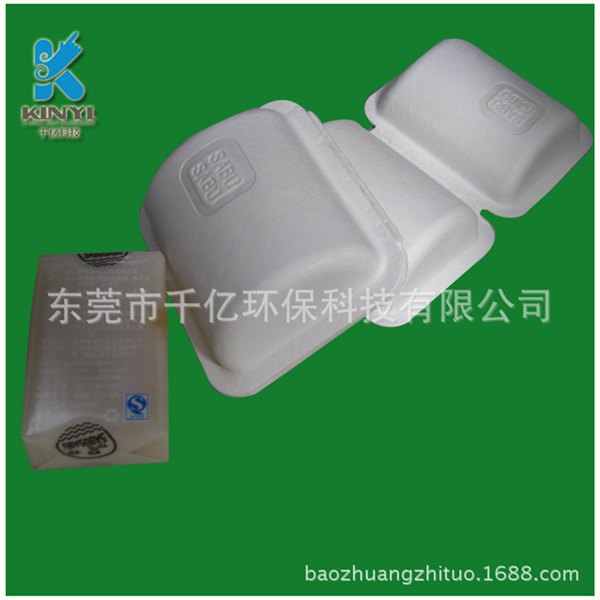 竹浆可降解话筒包装,优选千亿纸浆模塑内衬