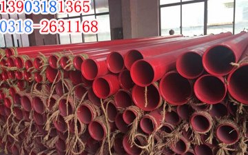 综合管廊专用管道 地下综合管廊管道 管廊管道施工方案