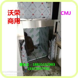 销售多层楼传餐电梯