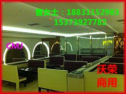 寿司店传餐用回转设备