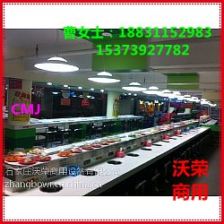 火锅店传菜用回转设备