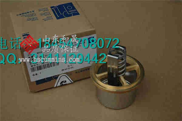 双喜临门：M11-C300节温器壳体3010933