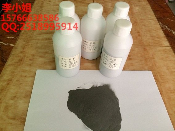 工厂直销批发进口磁粉，三菱磁粉，仟岱牌磁粉离合器、磁粉刹车器