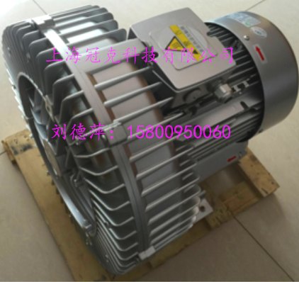 环形防爆鼓风机，2HB710-7AH37 4KW