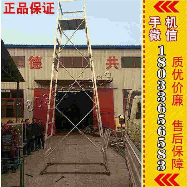 接触网专用梯车 验货付款检修梯车量大包邮 铁路电气化专用梯车 