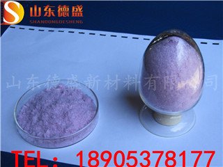 厂家畅销优质氯化铕化学试剂高纯稀土氯化盐