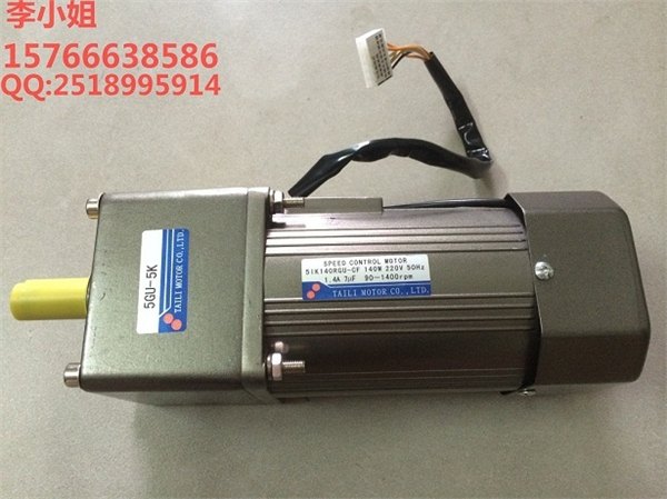 台力电机，5IK120RGU