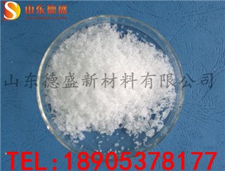厂家畅销优质氯化钇化学试剂高纯稀土氯化盐