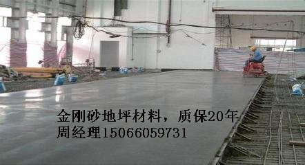 新泰市服务过万家企业的金刚砂耐磨料厂家 