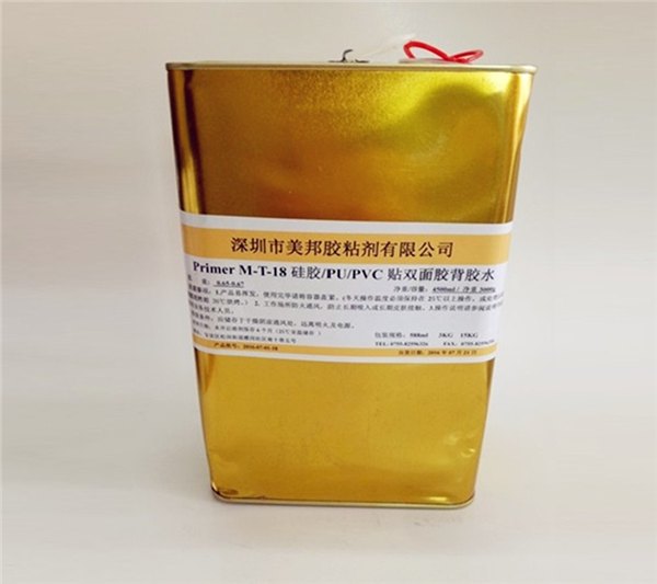 TPU粘不干胶处理剂，TPU贴双面胶底涂剂