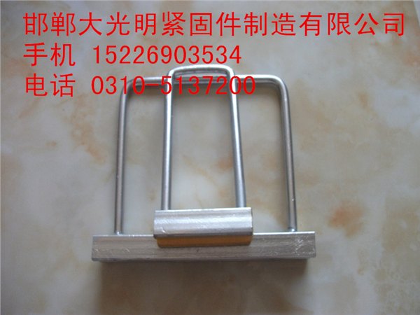 大光明生产52X34吊蓝高铁隧道哈芬槽道