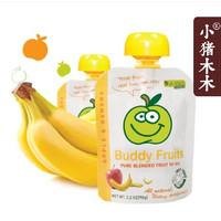 广州进口食品报关行