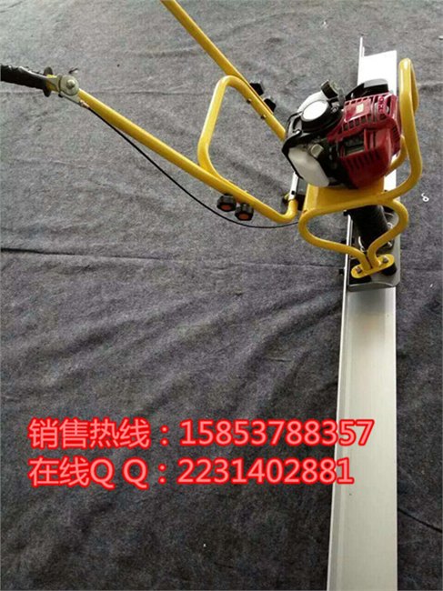 手扶震动尺报价