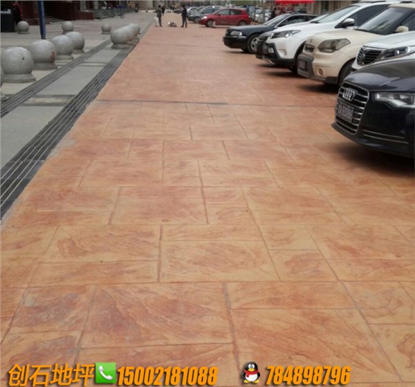毕节 仁怀 赤水 压花路面压模路面