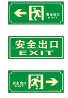 贵州清镇开阳修文停车库划线施工、车库安装标识牌指示牌
