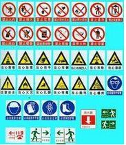 贵阳贵州标牌设计，道路指示牌制作