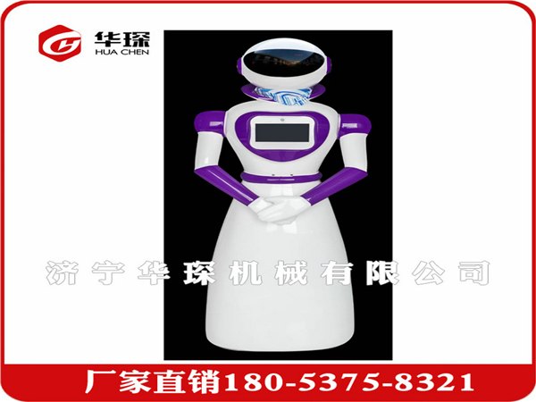 智能对话迎宾机器人批发 智能对话迎宾机器人生产厂家