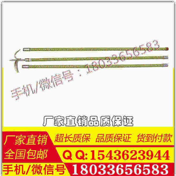 专业生产杂物杆专用异物棒特价促销折叠杂物棒 