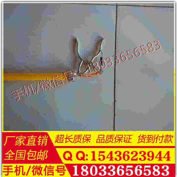 厂家直销 接触网拾物钳 地铁专用拾物钳 