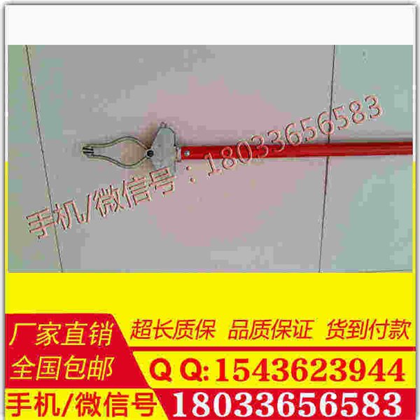 高铁专用拾物钳 专业生产拾物杆 地铁专用拾物钳