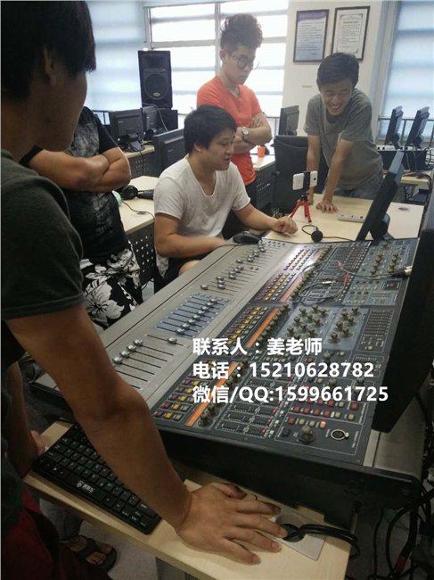 2016音响师培训灯光师培训录音师培训航拍技术
