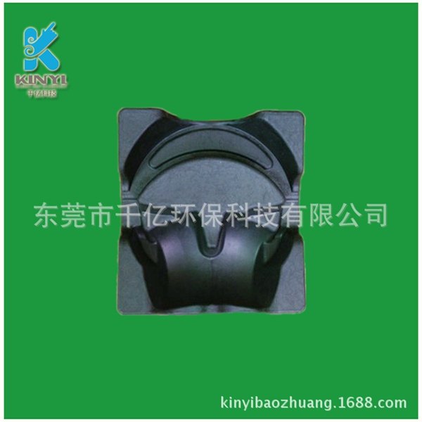 化妆品防水纸浆模制品,优选千亿植物浆纸托