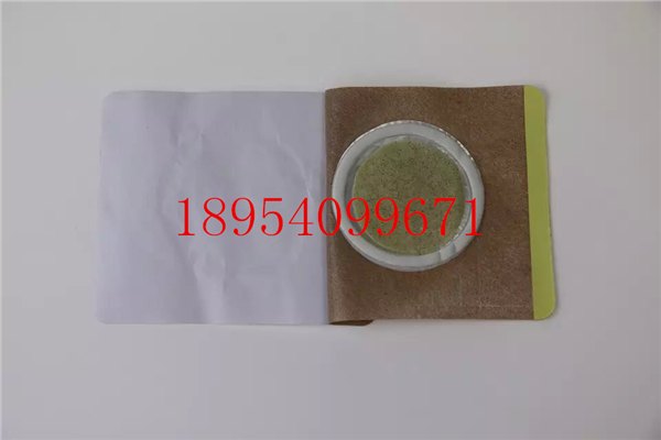 沙蒿子透皮贴 治疗小儿腹泻 咳嗽的膏药贴