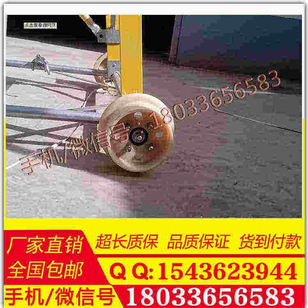 专业定做铝合金梯车生产销售铁路电气化梯车  铁路专用梯车 