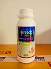 云南花卉红蜘蛛特效杀螨剂花卉二斑叶螨专用杀螨剂花卉白蜘蛛药