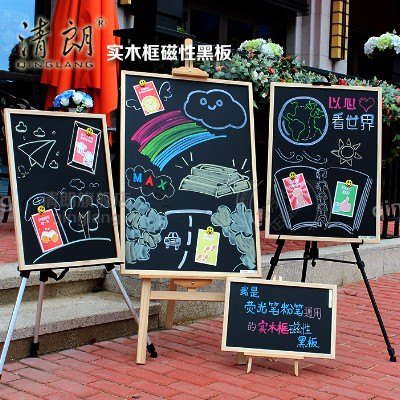 上海黑板厂供应各尺寸木框黑板广告展示板