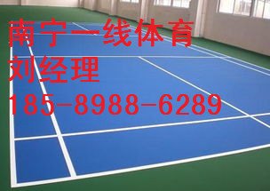 百色羽毛球场地胶铺设，百色PVC地胶施工