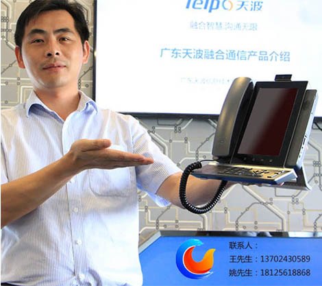 视频话机集WiFi路由+电话机一体 厂家直销