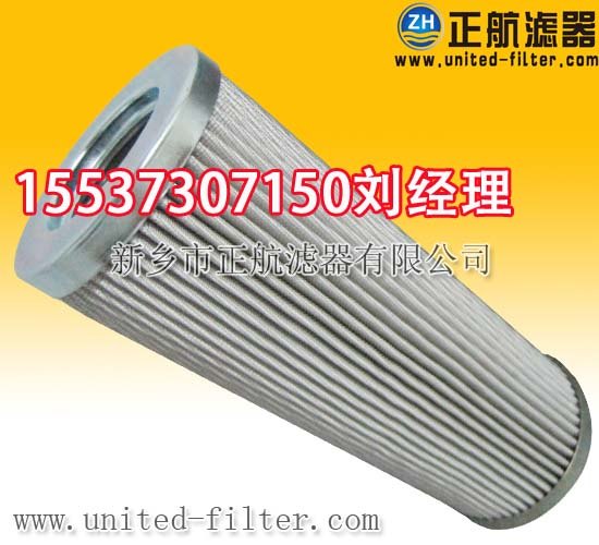 正航不锈钢21FH2300-5,51-100承天倍达滤芯