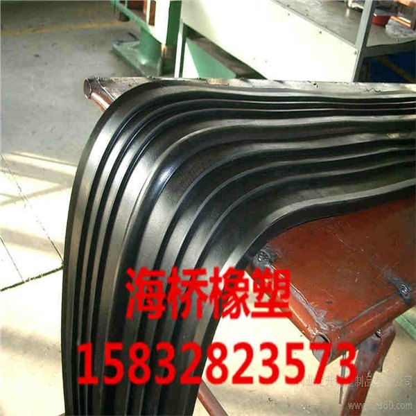 遵义海桥橡塑供应中埋式橡胶止水带货到付款