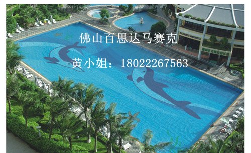 供应南昌游泳池陶瓷马赛克厂家价格