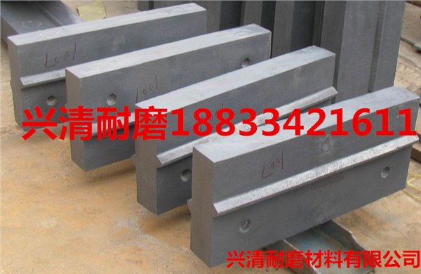 反击破合金板锤 兴清锤头耐磨板锤