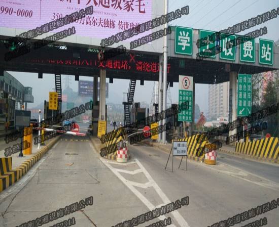 铸钢减速带|铸铁减速带厂家|湖南铸铁减速带厂家
