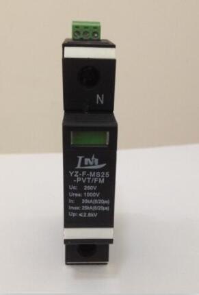 电压互感器二次接地保护器f-ms25pvt/fm