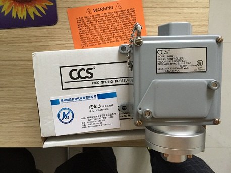 美国原装进口CCS  压力开关604GZ11-7011  